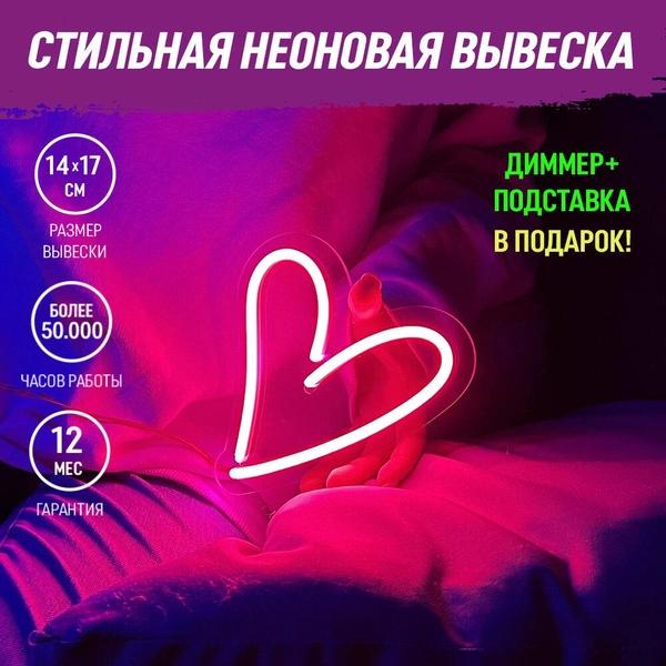 Что можно подарить девушке, чтобы ей было приятно?