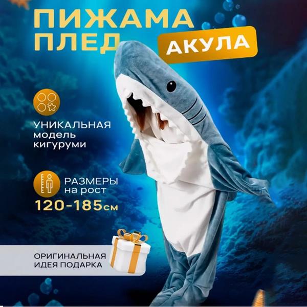 Что можно подарить девушке, чтобы ей было приятно?