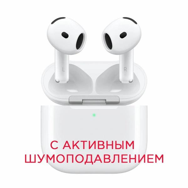 Что можно подарить девушке, чтобы ей было приятно?