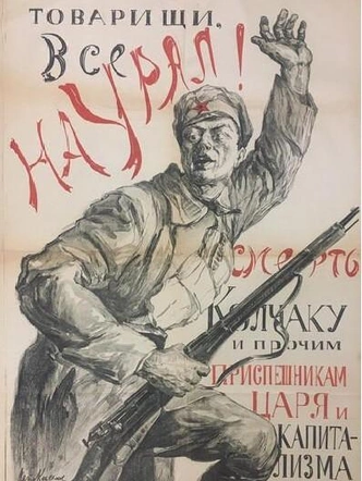 «Будь мужиком»: как менялся образ идеального мужчины за последние сто лет