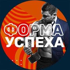 «Решительность, адаптация, сила». Как спорт помогает строить бизнес Евгению Бендюкевичу
