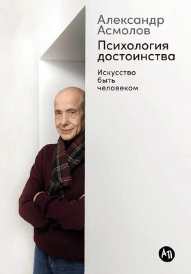 «Мы строим удобные отношения, а про чувства иногда забываем»: психологи о любви сегодня