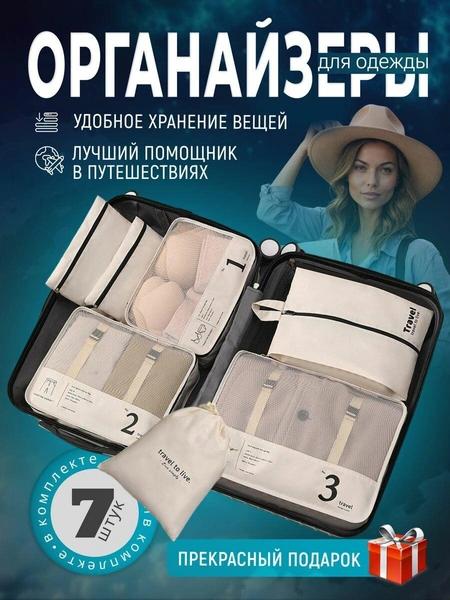 Знаки зодиака, которым крупно повезет в июне 2025