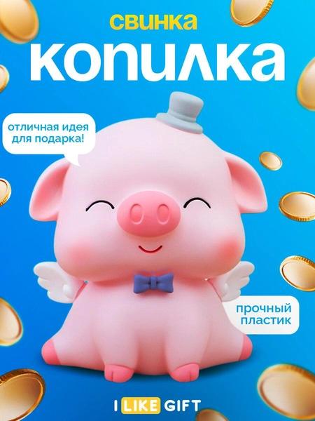Знаки зодиака, которым крупно повезет в июне 2025