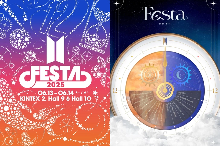 BTS возвращаются: что известно про камбэк, BTS FESTA 2025 и конец службы