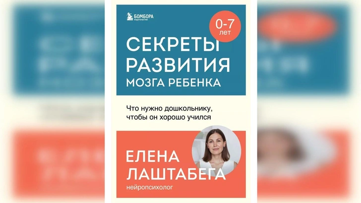 Лучшие книги по психологии в России в 2025 году: топ-20 по версии Psychologies.ru