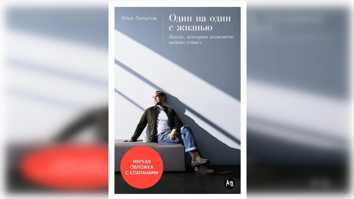 Лучшие книги по психологии в России в 2025 году: топ-20 по версии Psychologies.ru