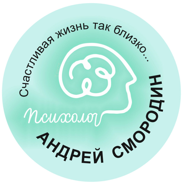 А почему я должна...?
