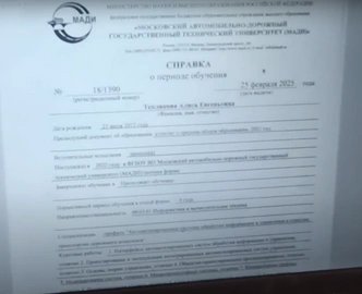 Алисе Тепляковой исполнилось 13 лет: как сейчас живет главная девочка-вундеркинд России