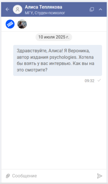 Алисе Тепляковой исполнилось 13 лет: как сейчас живет главная девочка-вундеркинд России