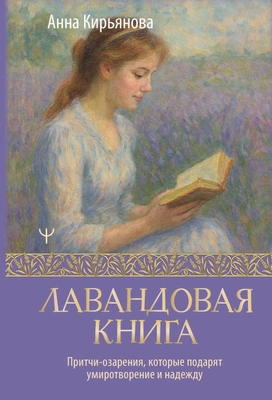3 поучительные истории о любви, которые заставят вас взглянуть на близких по-новому