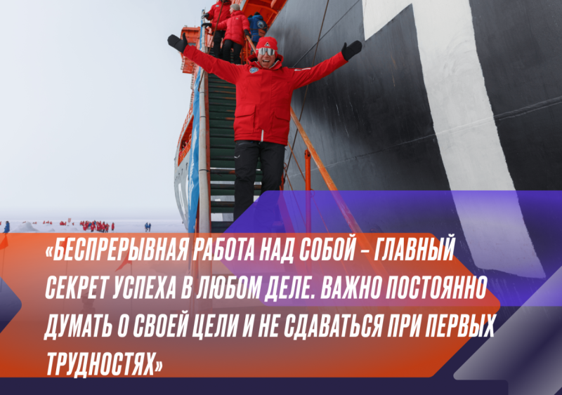Дисциплина и уверенность в себе: как спорт помогает строить бизнес Владимиру Волошину